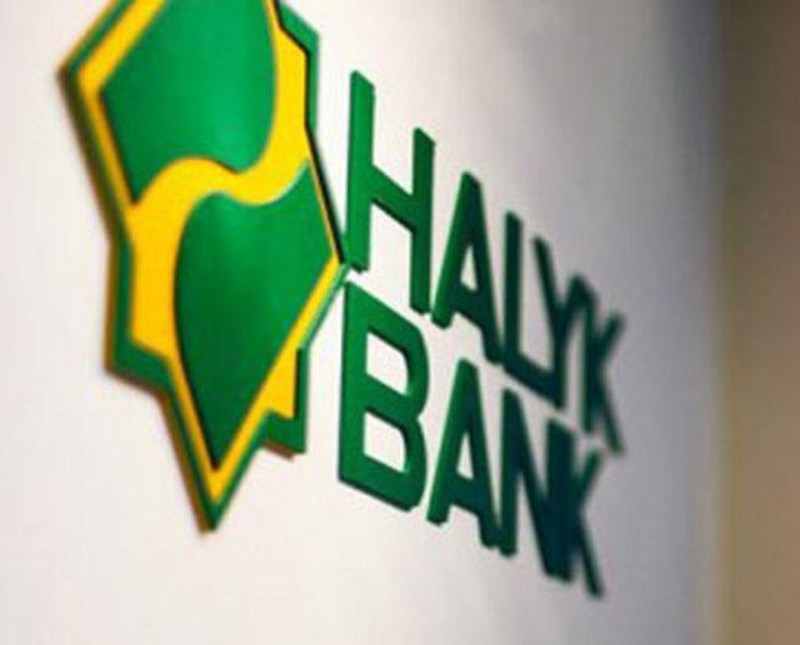 Halyk Bank: Мы не проводим опросы за вознаграждение - StopFake!