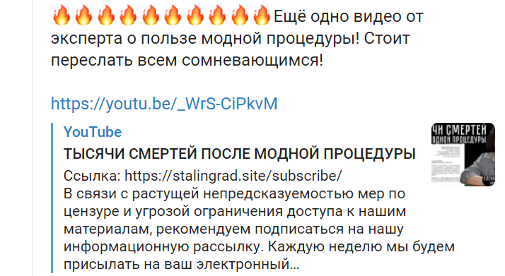 кто такой химик генетик