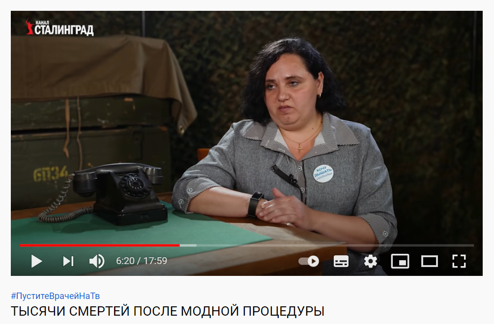 кто такой химик генетик