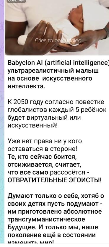 От тьмы к свету. Воронежский театр кукол поставил спектакль на стихи Мандельштама