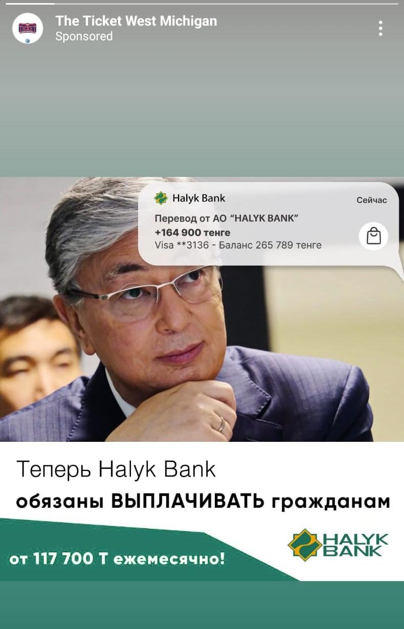 25 миллионов банк. 25 миллионов банк. 25 миллионов банк. Миллион долларов фото. 25 миллионов банк.